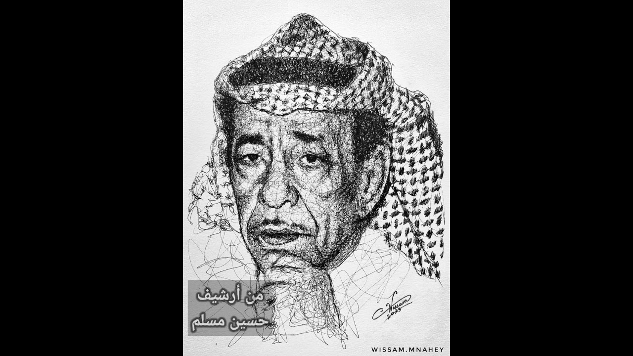 سعدي الحلي جيران نزلوا بالطرف كاملة ونقية لأول مرة