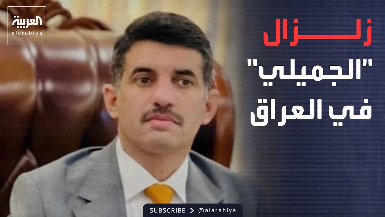 ������� | �������.. ���� ���� ���� ����� ��������� �� ������
 - نشر قبل 12 دقيقة