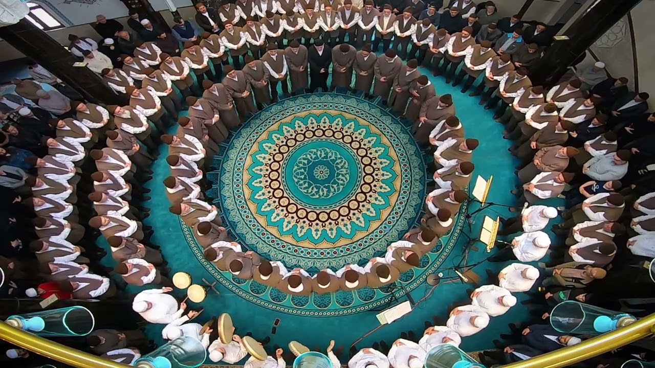 Lailaheillallah Zikri - Cihan İçre Şah Eder İlahisi