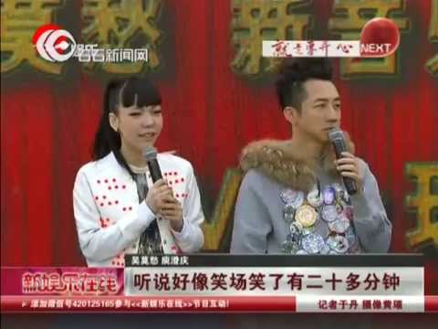 庾澄庆吴莫愁首支MV曝光 场面暧昧挑逗