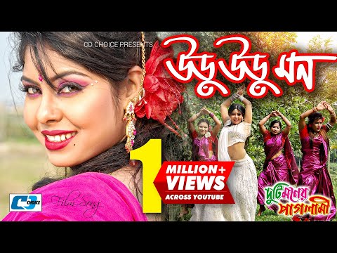 Eshakda katta fallus bilan