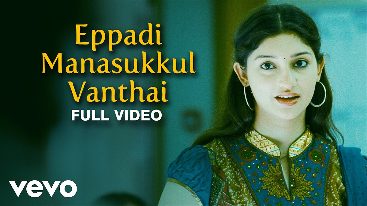 Eppadi Manasukkul Vanthai   Eppadi Manasukkul Vanthai Video  Viswa  Tanvi  Daniel