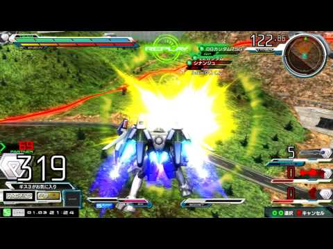 【高画質】EXVSマキシブーストONトールギス3視点 Extreme Vs. EXVSMBON MaxiboostON