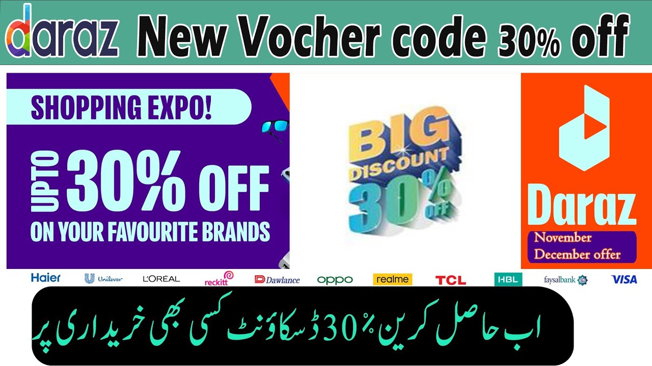 Daraz New Voucher Code 2022 Daraz 30 Off Voucher Code Ep 1 YouTube how-to-use-daraz-voucher-code