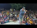 рџ ґLIVE PERFORMANCE KIGAMBONI RONGONI BEACH RESORT SINGELI рџ ґLIVE PERFORMANCE KIGAMBONI RONGONI BEACH RESORT SINGELI