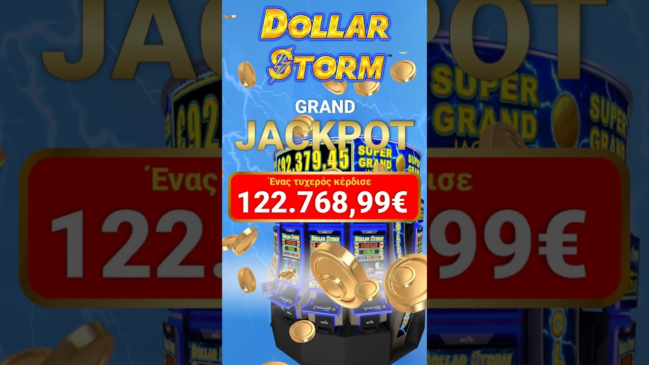 Gran Batalla de Jackpot