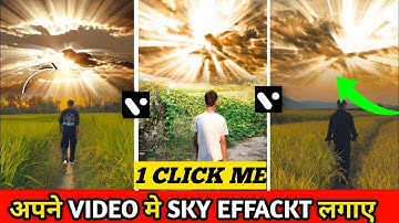 Sky Cloud Effect Video Editing Vita App | Video Ka Sky Kaise Change Kare | Sky Change Video Editing
