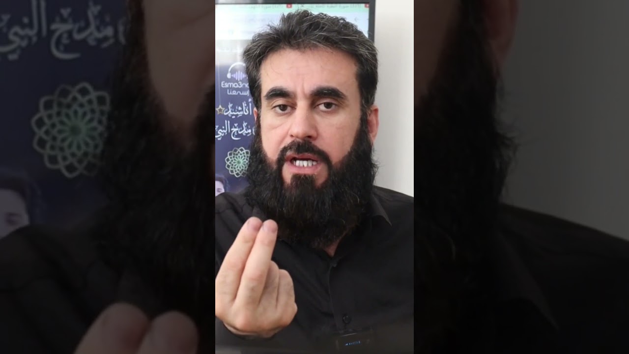 الأناشيد والأغاني الشيطانية