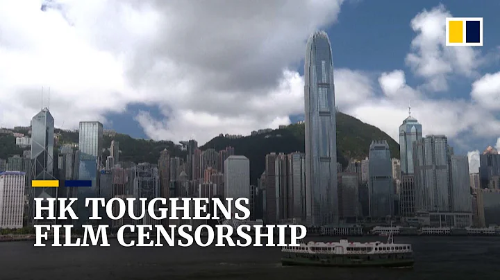 Hong Kong passes bill to ban films deemed threat to national security - DayDayNews