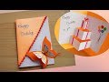 ไอเดียการทำการ์ด วันเกิดสวยๆ | How to make Special Butterfly Birthday