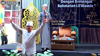 USTAD RUHAY ALBANTANI TERBARU 2025