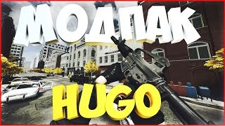    Payday 2 Pocohud -  10