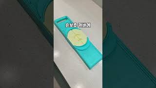 손 안다치는 요리 추천템