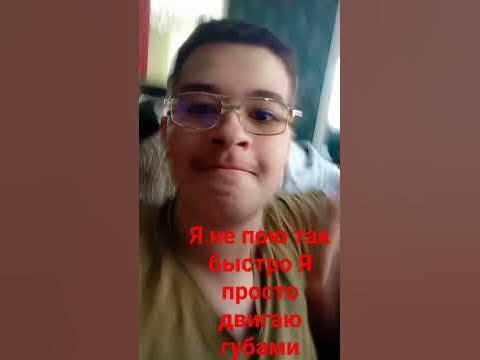 КОНДРАШОВ ПАТРОН #2 - YouTube