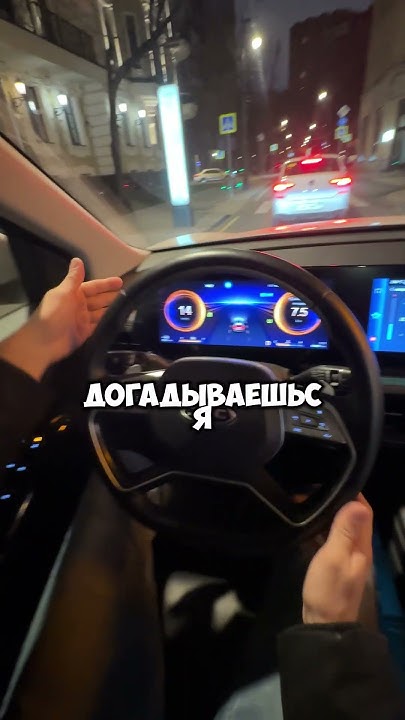 Цифровая или Аналоговая? Какая приборная панель нравиться вам? #авто ...