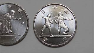 【第1次】2020_東京五輪（東京オリンピック・パラリンピック）の100円記念硬貨 【1st】2020 Tokyo Olympic Paralympic Memorial 100YEN Coins