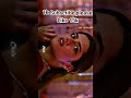 #love #romantic #lovestory #youtubeshorts #lovemovies #sad #song #album #beautiful #college