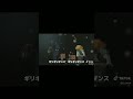 quen ko :)) #minecraft #shorts