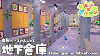 【ぽこあポケモン】白色が基調のおしゃれ地下倉庫作り｜pokopia ｜ぽこあ建築