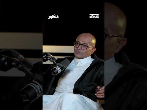 أربعة مجالات هي الأمثل للاستثمار برأي الخبير رضا العيدروس فما هي؟