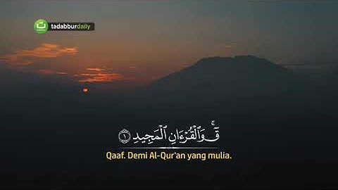 تلاوة خاشعة مبكية سورة ق الشيخ صلاح موصلي surah Qaf Quran Indonesian translation