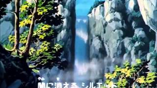 Hokuto No Ken Ending 1 Ost