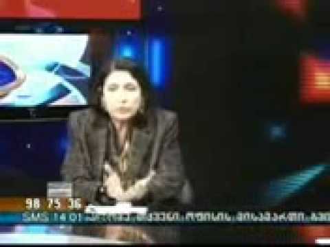 სტუდია სპექტრი 13/11/2008 (11/12). საზოგადოებრივპოლიტიკური თოქშოუ; წამყვანი დავით აქუბარდია.