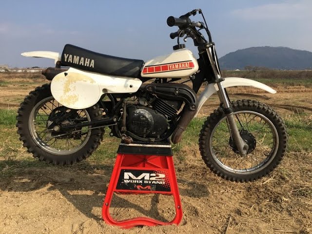 YAMAHA YZ50 3R0 1979 OLD SKOOL MOTOCROSS VMX 実動 ｳﾞｨﾝﾃｰｼﾞ - YouTube