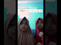dance pica pica 2 remix tahun 2025 , asyik bnget cobain deh 💖😍. #dancevirals
