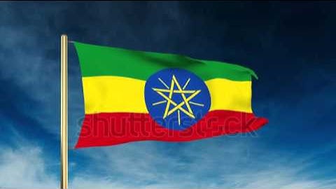 Ethiopia flag slider style. Waving in the wind with cloud background animation Stock video by