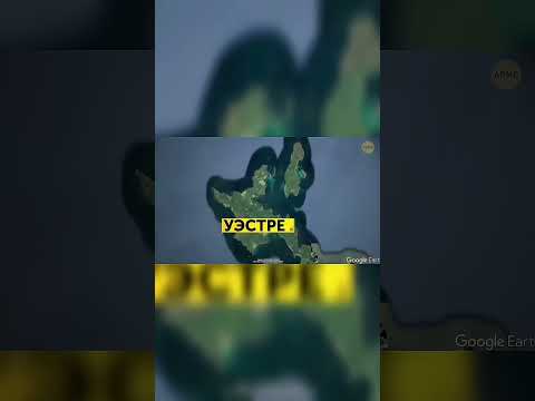 Самый Короткий Авиаперелет Длится 47 Секунд!😱 #shorts #самолет #полет