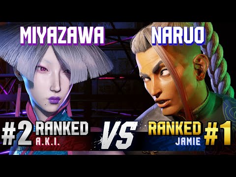 SF6 ▰ MIYAZAWA KIRYU (#2 Ranked A.K.I.) vs NARUO (#1 Ranked Jamie) ▰ Ranked Matches