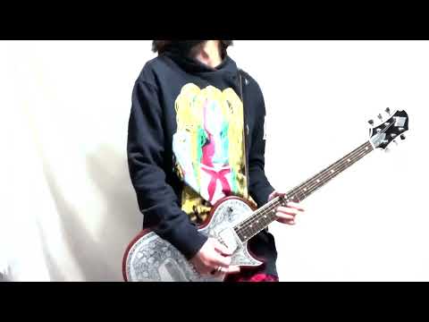GLAY『彼女の“Modern…”』弾いてみた！