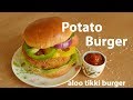 Tasty Potato Burger Recipe Homemade Aloo Tikki Burger For Vegetarians Tasty Potato Burger Recipe Homemade Aloo Tikki Burger For Vegetarians