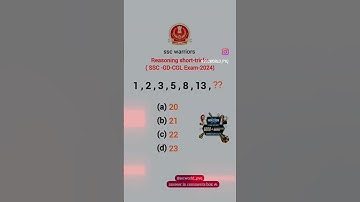 tnpsc group 4 group 3 | maths GK questions #shortsfeed #trendingshorts #maths #tamil