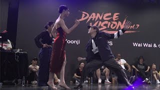 Ac Yoonji Vs Wai Wai 小五 - Dance Vision Vol7 Freestyle 2V2 Best 8