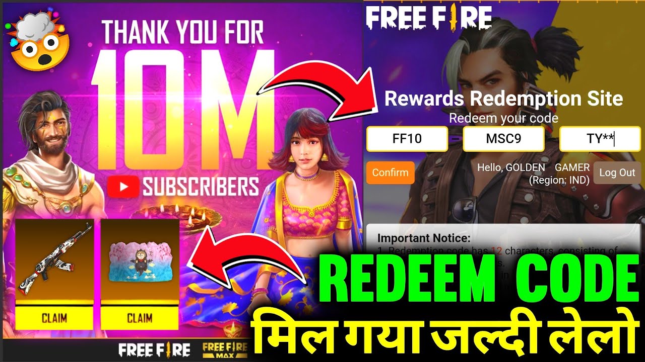 Free Fire 10 Million Subscribers Redeem Code Rewards | Free Fire New Redeem Code Today | Redeem Code