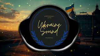 💙💛 Max Barskih - Все ОК (AQRES Remix) | Українські хіти