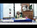 تاجوق کلبيهن ممفلاجري علمو عقيدة چرامه أݢام فردانا تاجوق کلبيهن ممفلاجري علمو عقيدة چرامه أݢام فردانا