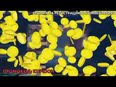 Играйте онлайн казино игри в Spinbetter казино