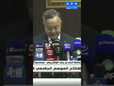بداري الجامعة ليست مبنى بل قلب نابض يضخ علما وابتكارا في المجتمع