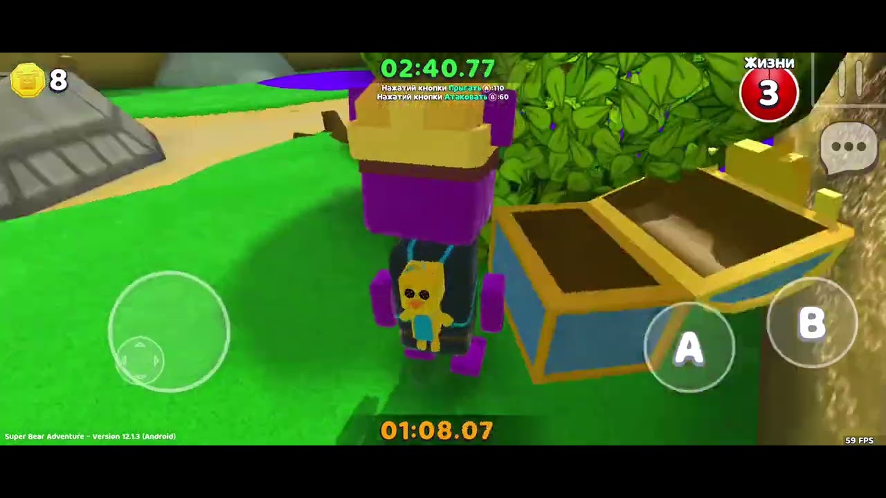 Извините я с телефона Я не могу больше 10 минут