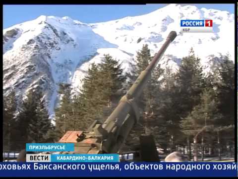 Вести КБР 02 12 2014 14 30