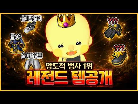 알티 클라스 보여드립니다
