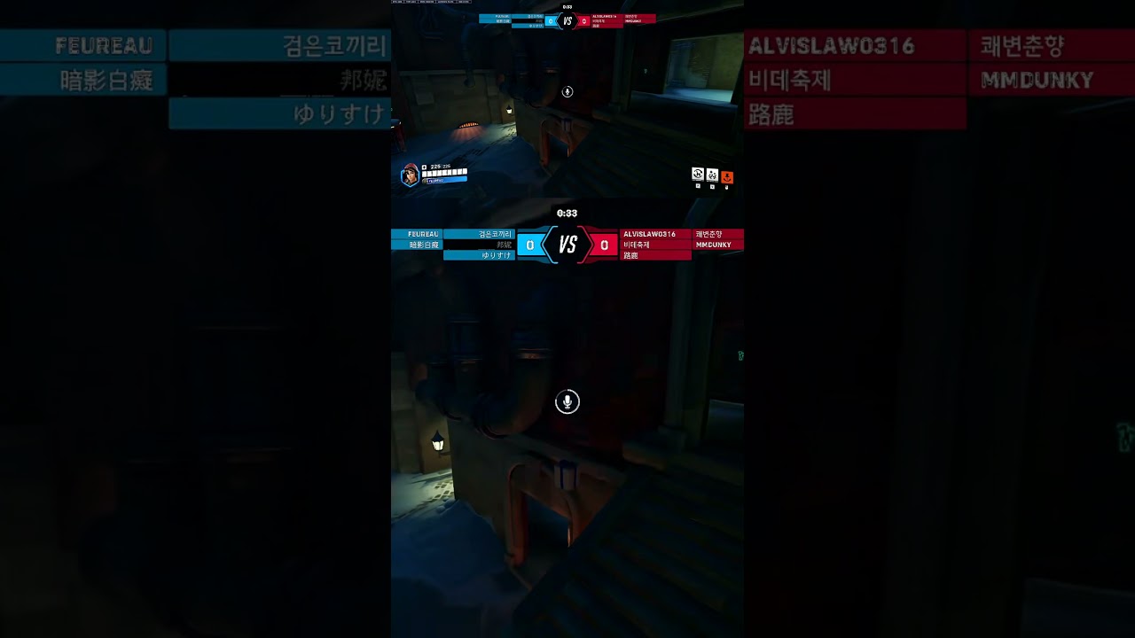 Мета Overwatch 2: Заря доминирует на позиции за 30 секунд 