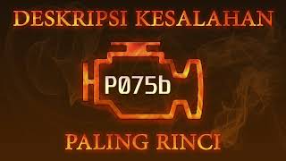 Error code P075B, car diagnostics and repair