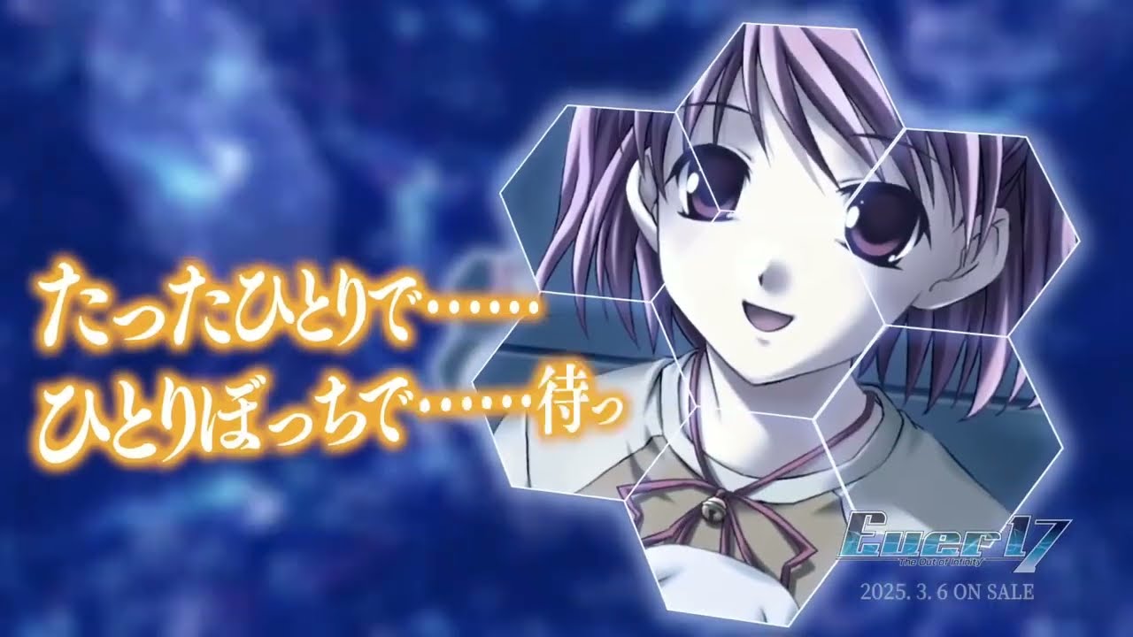 YouTube player