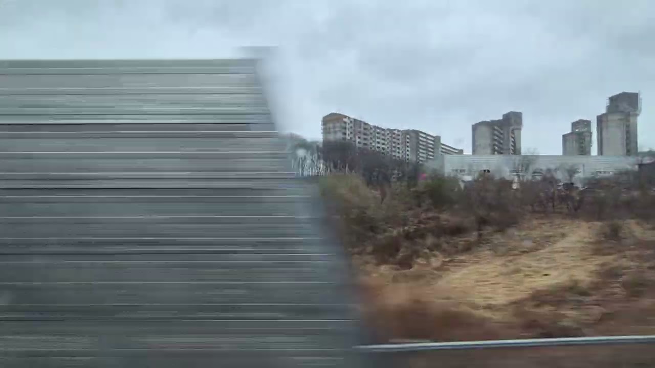 #733 판교(경기)발 문경행 KTX-이음 528호기 중부내륙선 가남역 ~ 감곡장호원역 주행영상