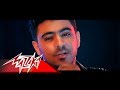 Oyoun El Nas Younis EXCLUSIVE 2018 عيون الناس يونس حصريا 