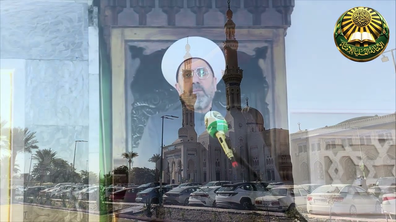 خطبة الجمعة لسماحة مفتي الديار العراقية بعنوان (الإسراء والمعراج دروس وعِبر) في بغداد المحمية